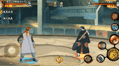 火影忍者：西瓜山河豚鬼技能揭秘