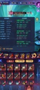 古代战争：亡灵队亚瑟转生攻略