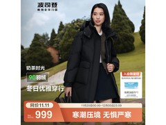 波司登90绒中长羽绒服859元