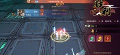 侍魂-胧月传说：试炼30通关技巧