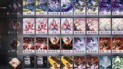 阴阳师：百闻牌卡组推荐