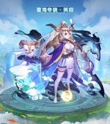 道友请留步：英招强度解析