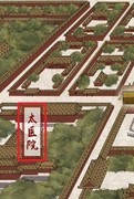 少年宋慈第五六章通关指南