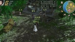 下一站江湖Ⅰ：潇隐村洪九武学攻略