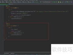 Java读取SQLite数据库文件