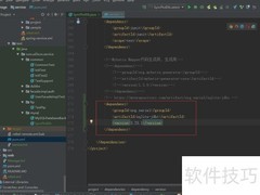 Java读取SQLite数据库文件