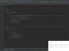 Java读取SQLite数据库文件