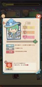 时空佣兵团全剧情攻略