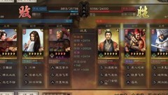 三国志·战略版：孙尚香平民黑科技