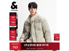 JACK&amp;JONES羽绒服低至442元速抢！