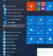 数组拼接最快方法揭秘