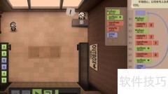程序员升职记：逆序通关攻略