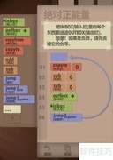 程序员第16年正能量晋升之路