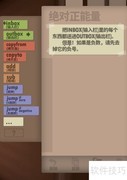 程序员第16年正能量晋升之路