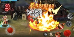 三国战纪2：徐庶为何稳坐一哥