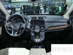 CRV远程启动操作指南