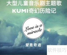 起风了是哪首歌的歌词