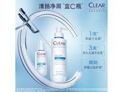 清扬1%二硫化硒洗发露200g