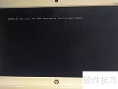 解决无启动磁盘检测问题
