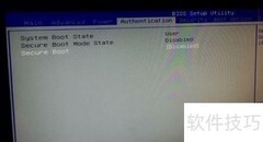 解决无启动磁盘检测问题