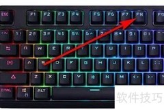 电脑开机提示磁盘启动失败