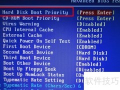 解决开机无启动设备问题