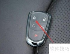 凯迪拉克远程启动操作指南