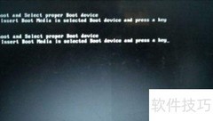 解决开机无启动设备问题