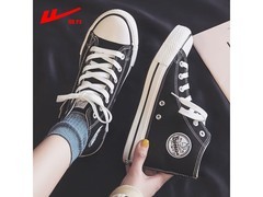 WARRIOR回力情侣帆布鞋29.9元