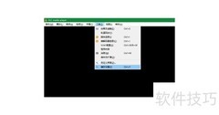 VLC如何设置记忆播放