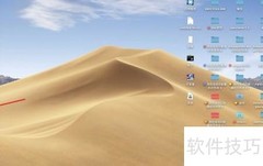 FTP服务器缩略图显示方法