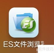 手机在线播放FTP视频