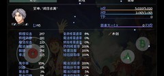 大千世界：爷拳角色选择指南