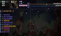 大千世界：爷拳角色选择指南
