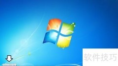 启用Windows Media Player方法