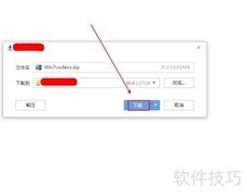 让WMP支持所有格式