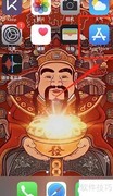 修改Game Center昵称方法