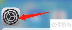 Game Center退出登录方法