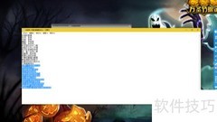 酷我音乐歌词制作指南