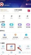 优酷云相册音乐相册制作指南