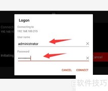 安卓远程桌面使用技巧