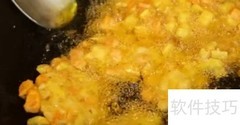 潮汕番薯烙制作教程