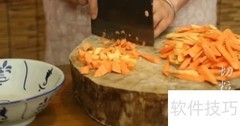 潮汕番薯烙制作教程
