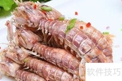 潮汕美食必吃清单