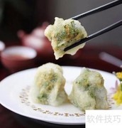 潮汕美食必吃清单