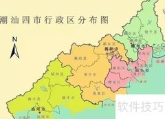 潮汕属于哪个省？