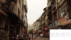潮汕建筑之美