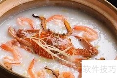 潮汕美食推荐：必吃十大美味