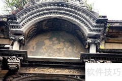 潮汕建筑之美