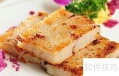 潮汕十大必买特产推荐